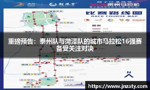 球速体育官方