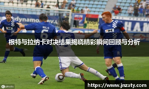 星空·综合体育中国官网入口