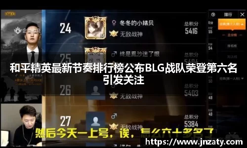 星空·综合体育中国官网入口