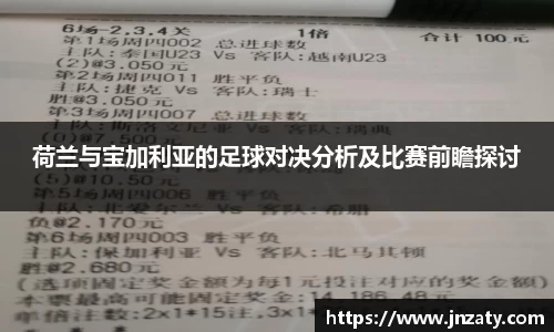 星空·综合体育