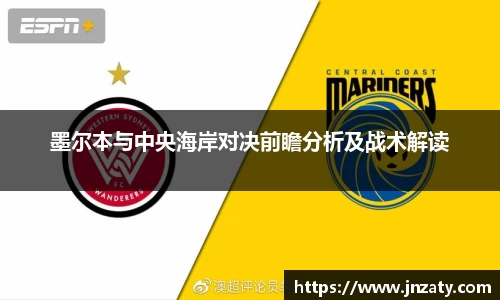 星空·综合体育