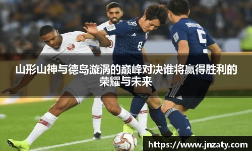 星空·综合体育入口